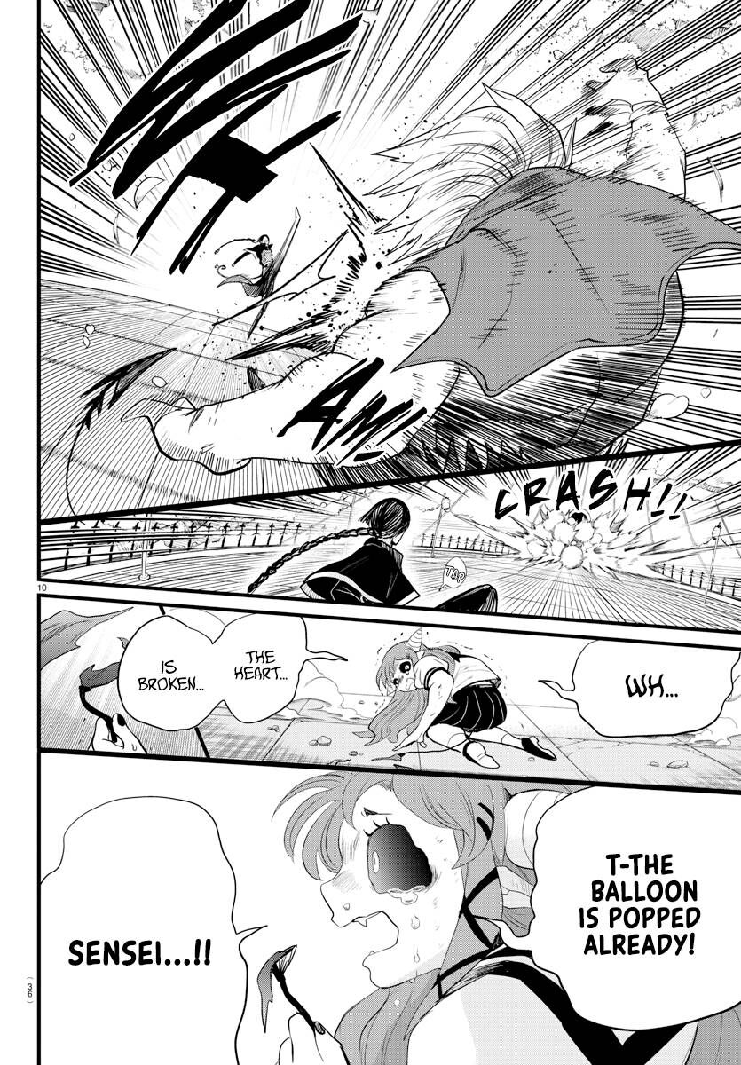 Read Mairimashita! Iruma-kun EN Manga Online