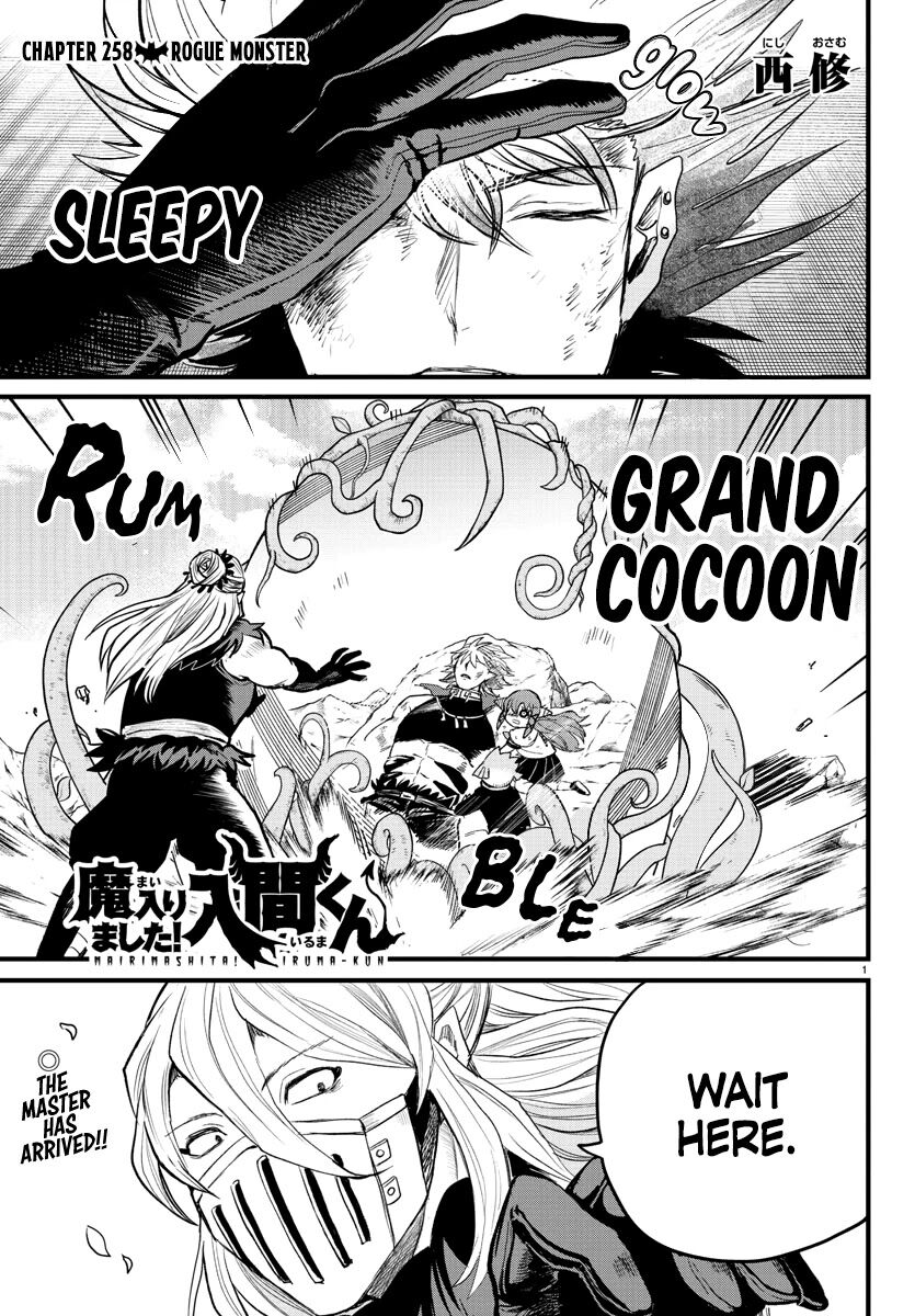 Read Mairimashita! Iruma-kun EN Manga Online