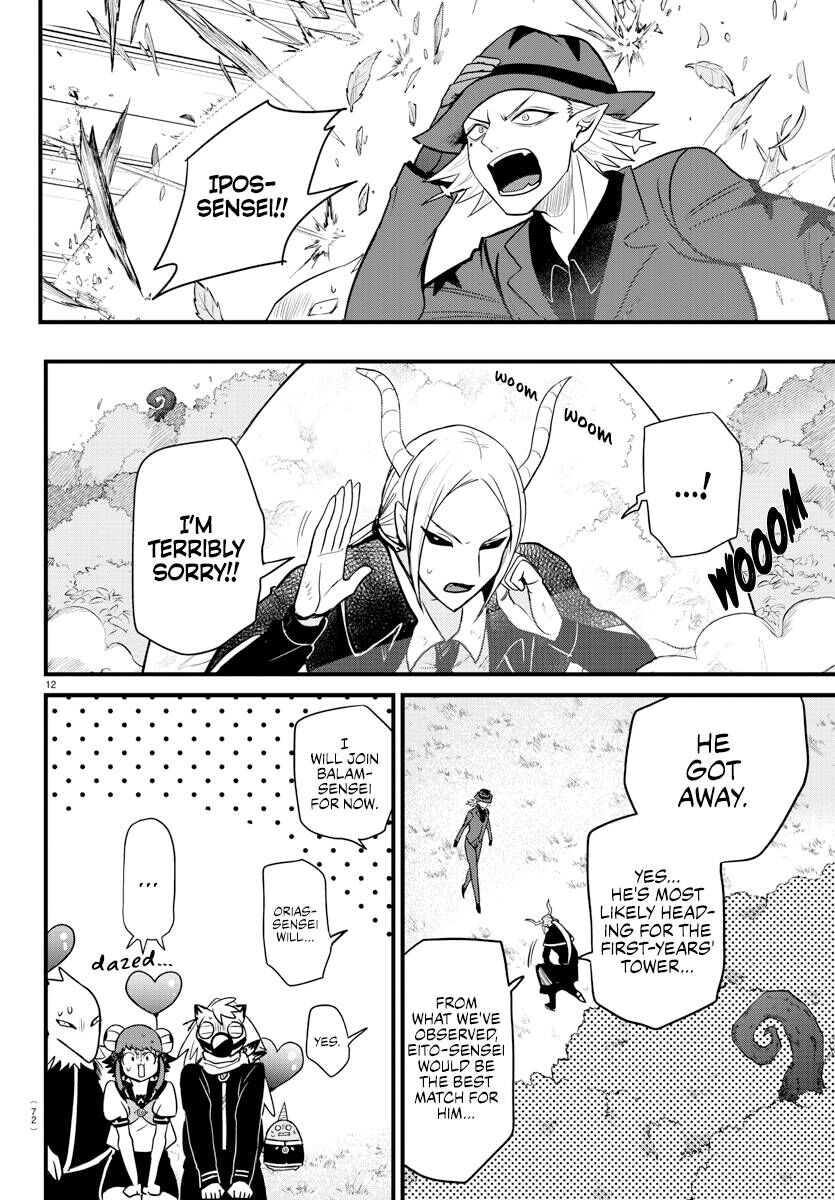Read Mairimashita! Iruma-kun EN Manga Online