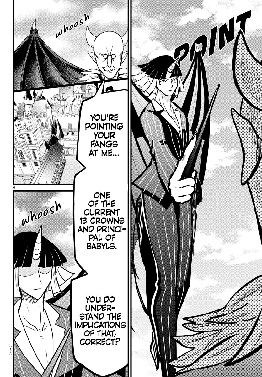 Read Mairimashita! Iruma-kun EN Manga Online