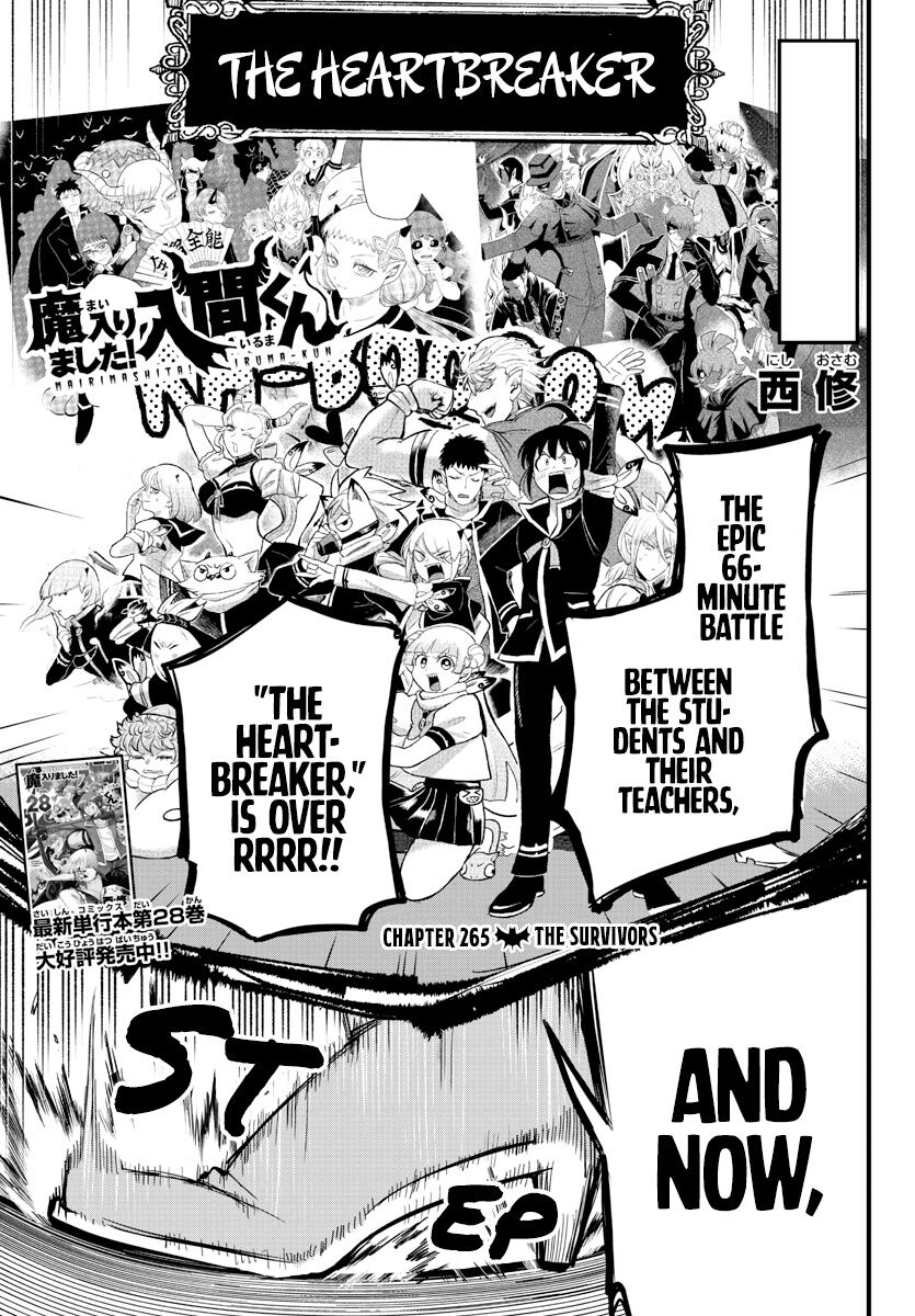 Read Mairimashita! Iruma-kun EN Manga Online