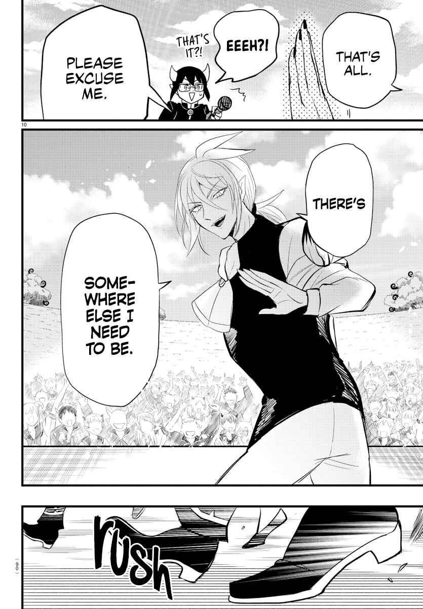 Read Mairimashita! Iruma-kun EN Manga Online