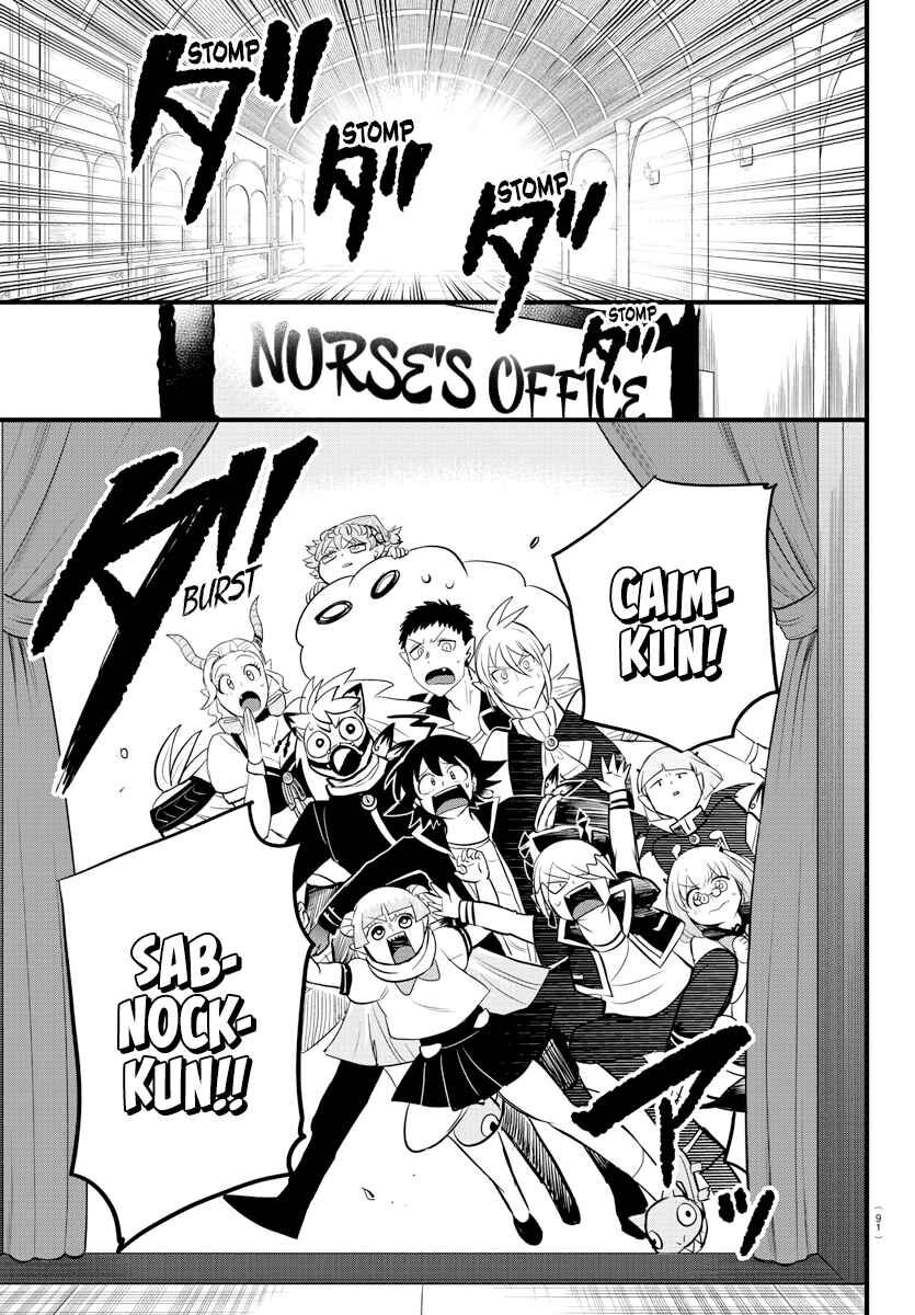 Read Mairimashita! Iruma-kun EN Manga Online