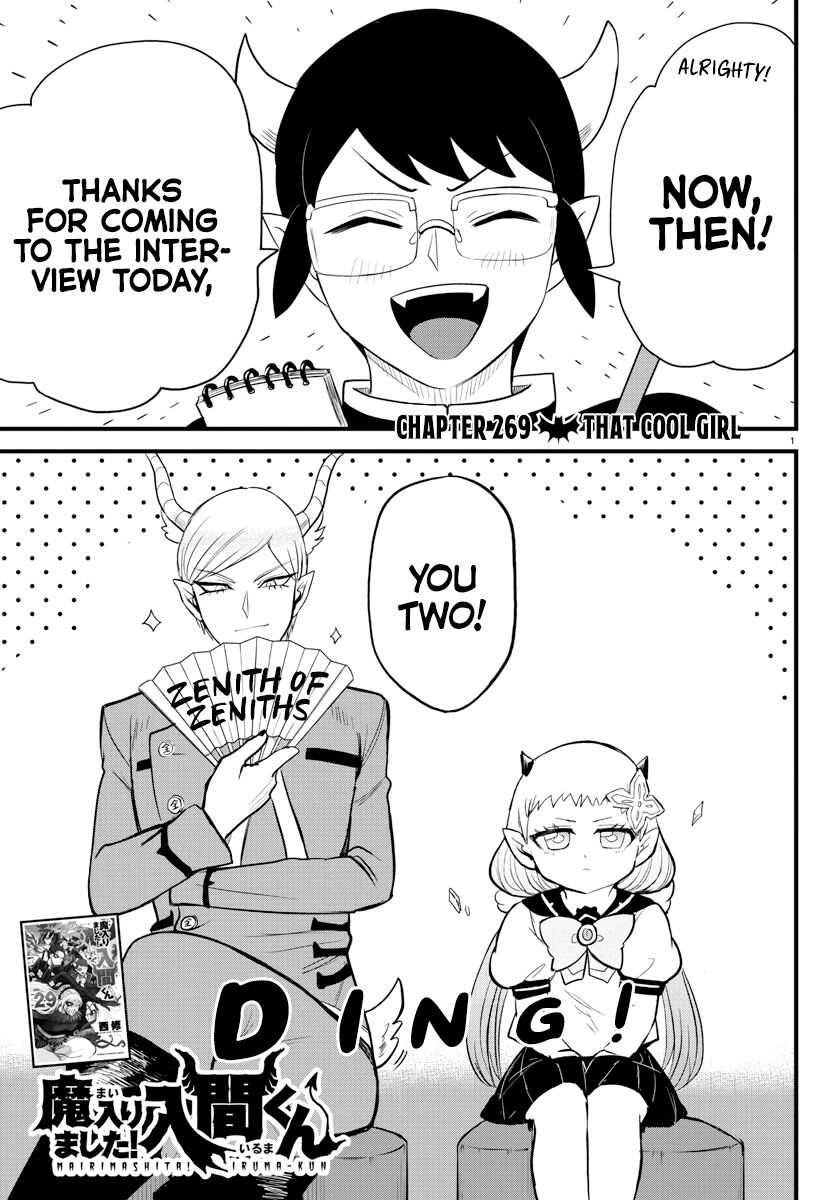 Read Mairimashita! Iruma-kun EN Manga Online