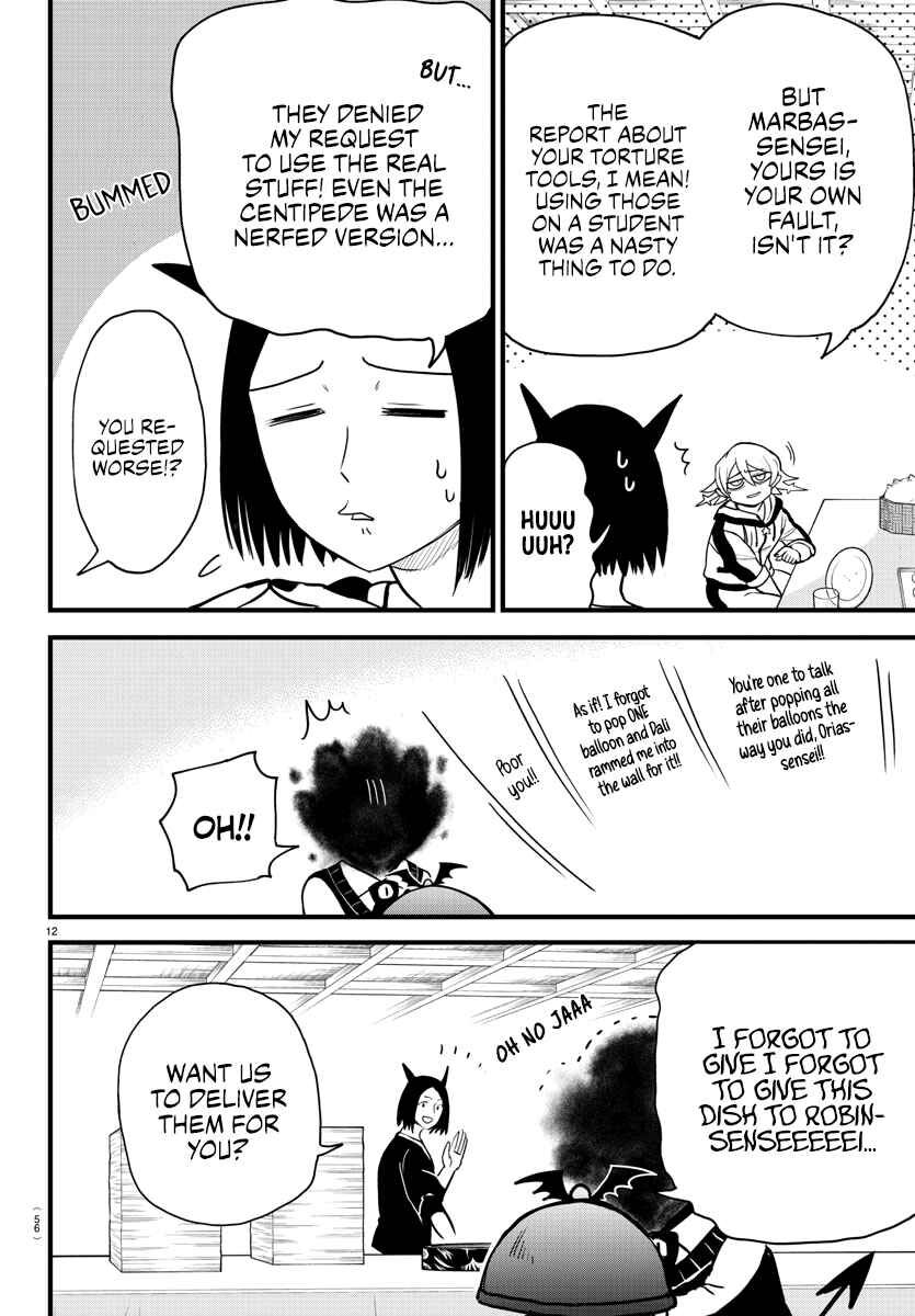 Read Mairimashita! Iruma-kun EN Manga Online
