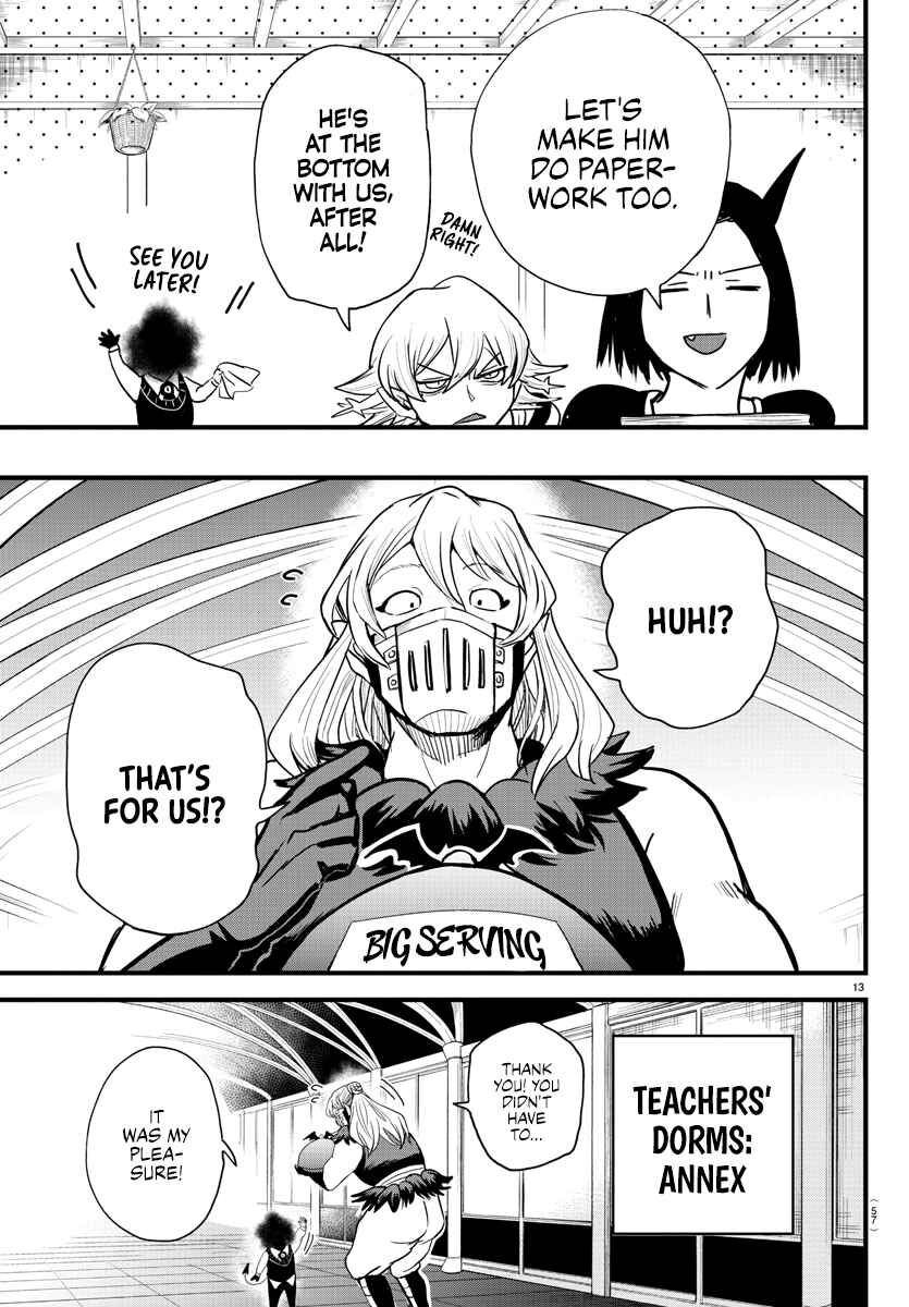 Read Mairimashita! Iruma-kun EN Manga Online