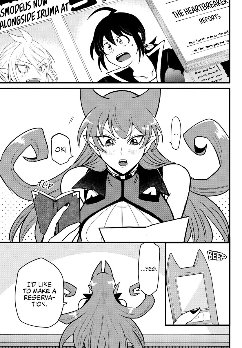 Read Mairimashita! Iruma-kun EN Manga Online
