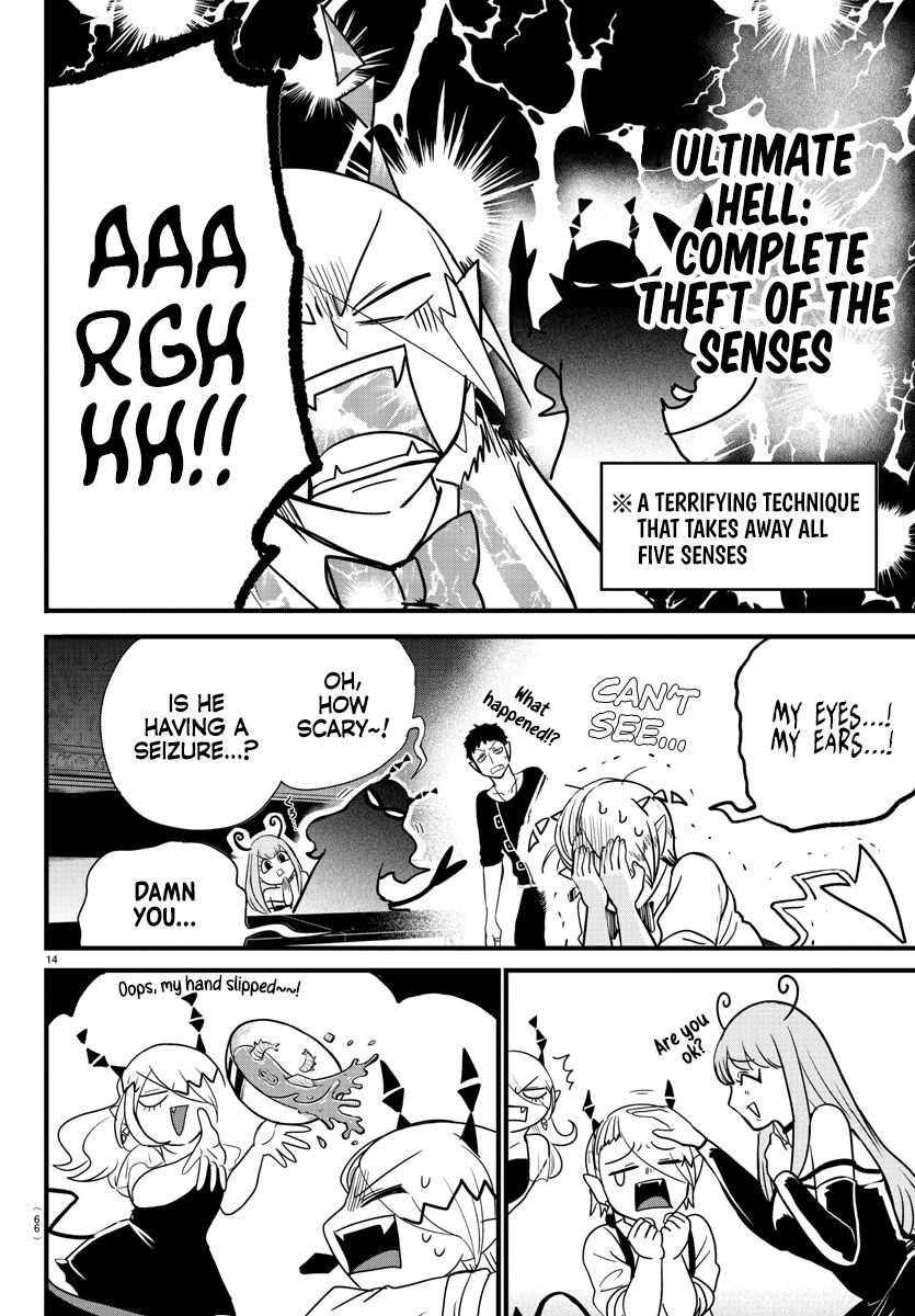 Read Mairimashita! Iruma-kun EN Manga Online