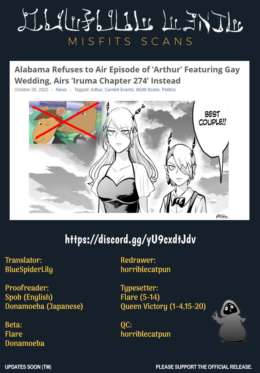 Read Mairimashita! Iruma-kun EN Manga Online