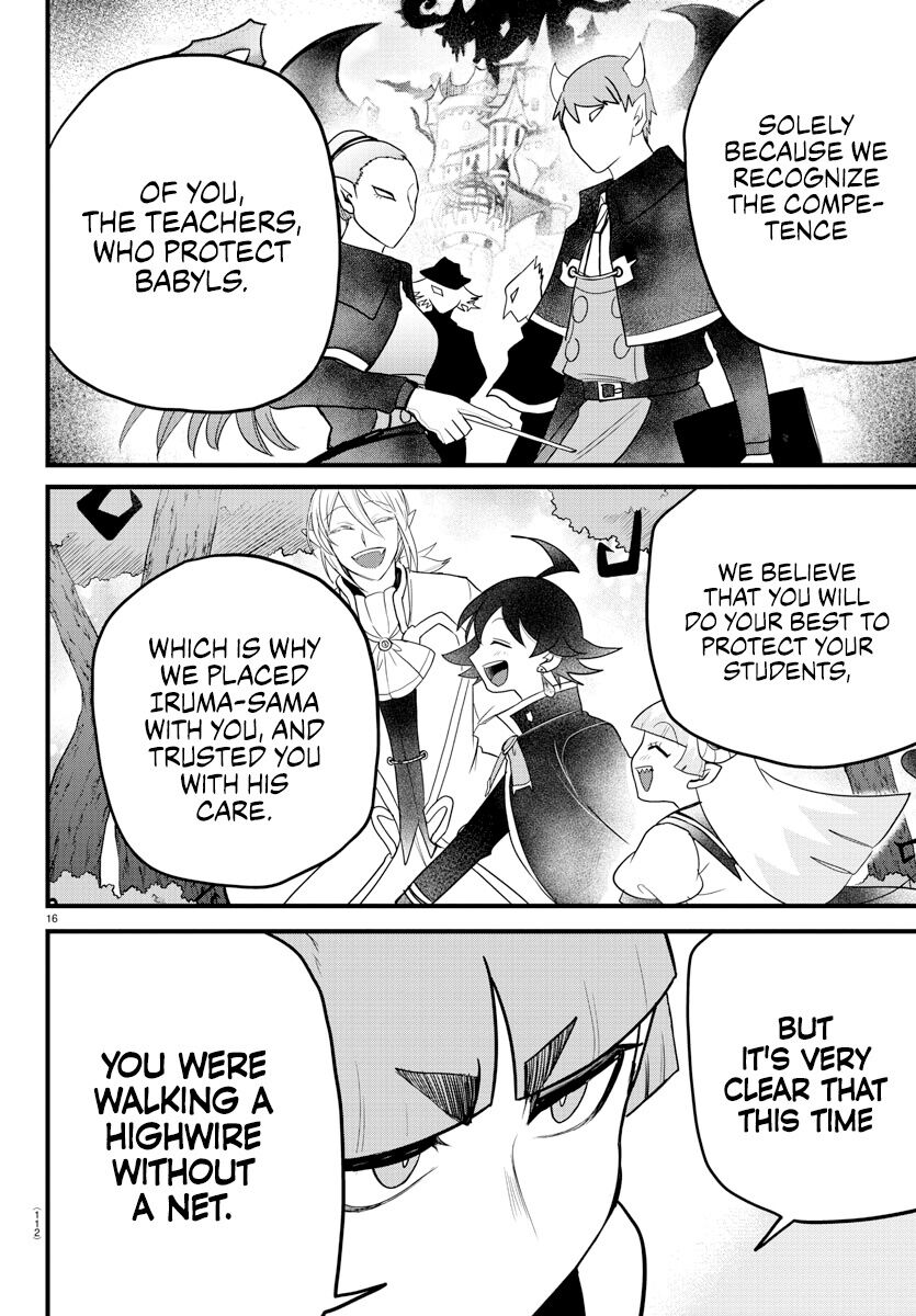 Read Mairimashita! Iruma-kun EN Manga Online
