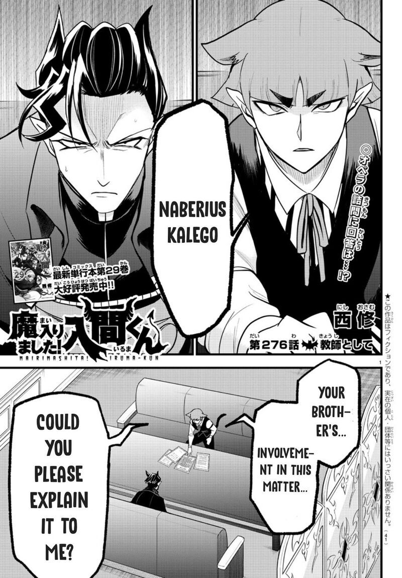 Read Mairimashita! Iruma-kun EN Manga Online