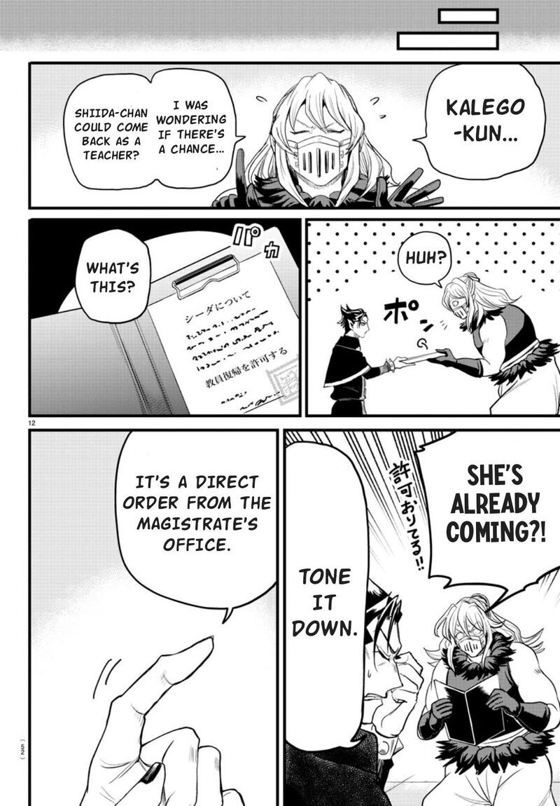 Read Mairimashita! Iruma-kun EN Manga Online