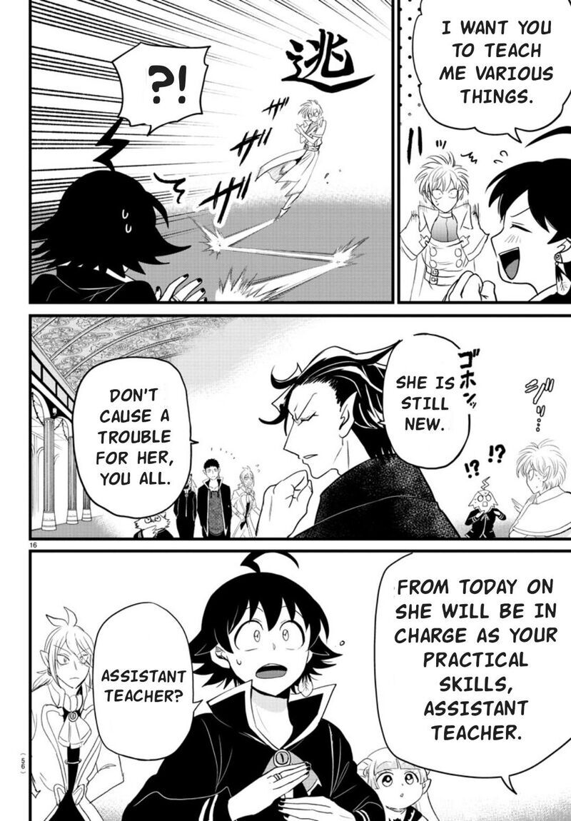 Read Mairimashita! Iruma-kun EN Manga Online