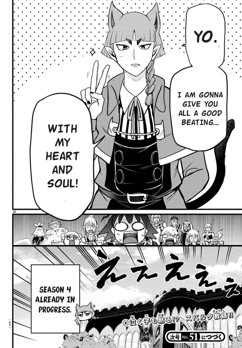 Read Mairimashita! Iruma-kun EN Manga Online