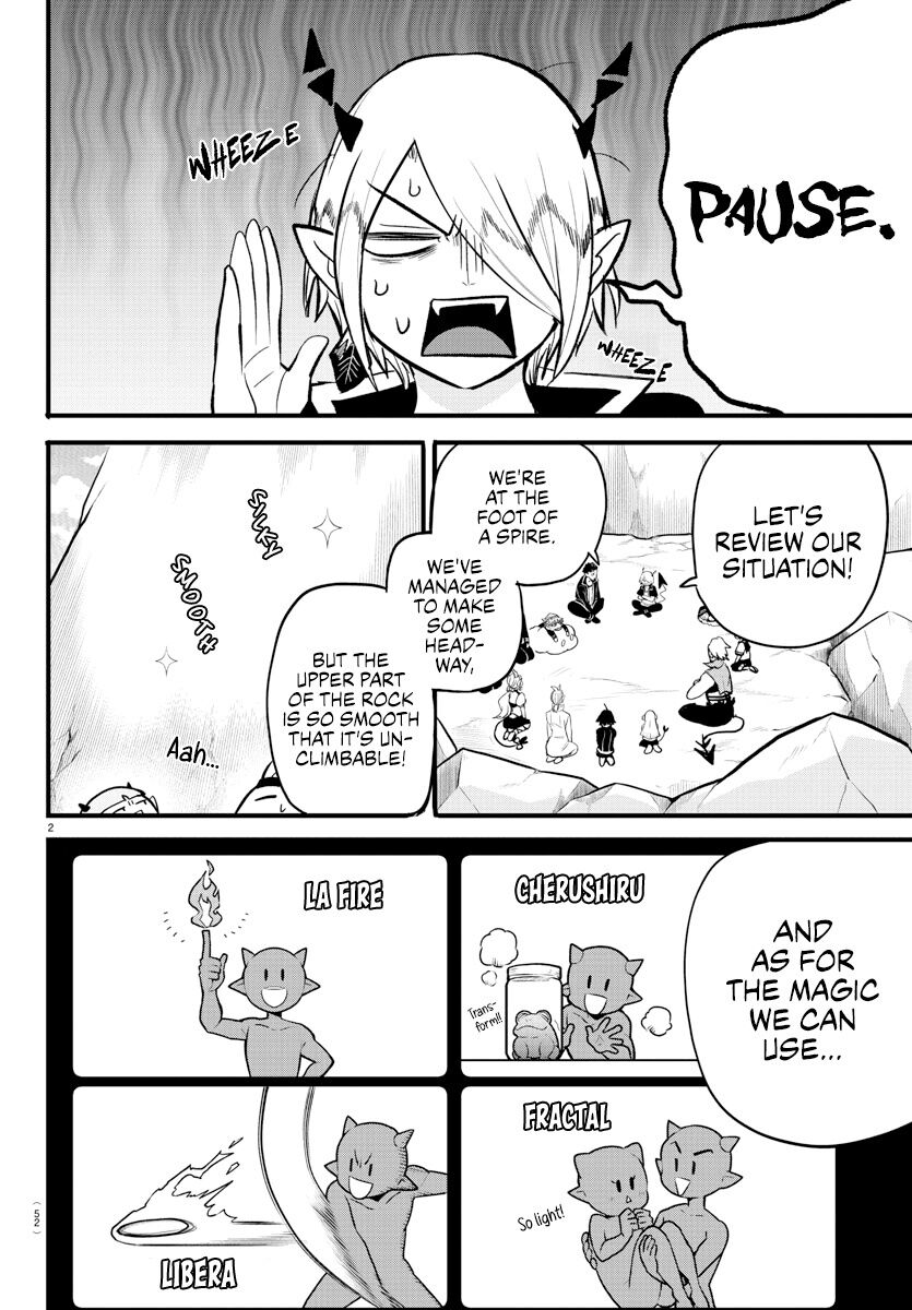 Read Mairimashita! Iruma-kun EN Manga Online