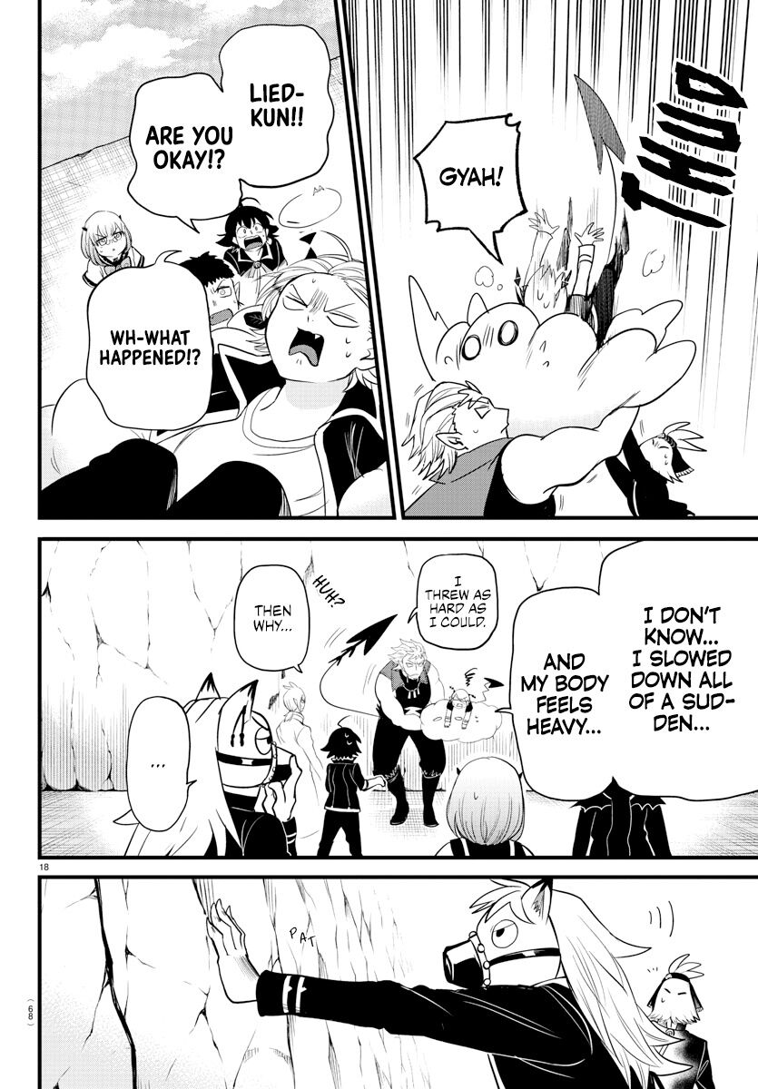 Read Mairimashita! Iruma-kun EN Manga Online