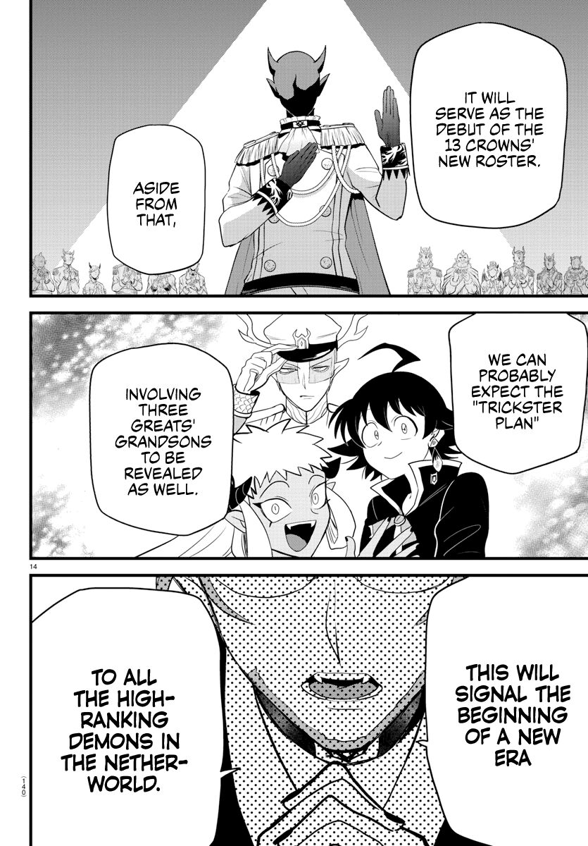 Read Mairimashita! Iruma-kun EN Manga Online