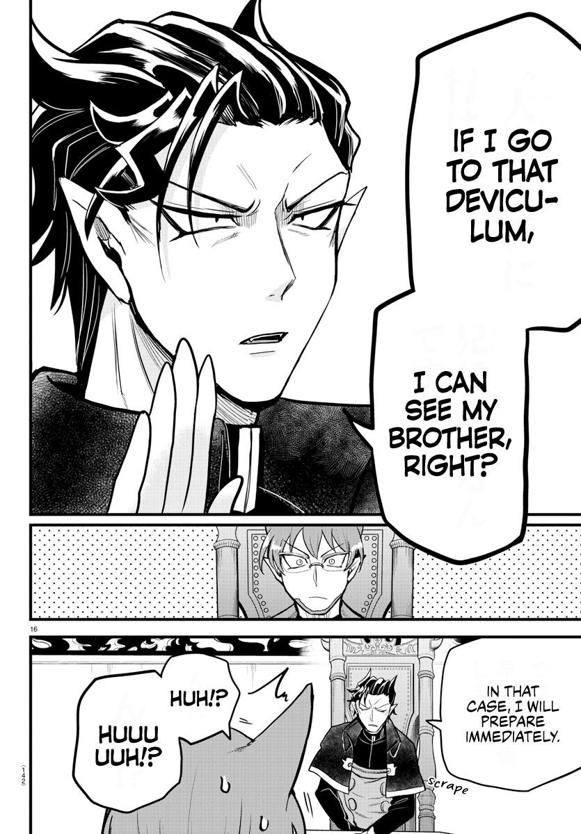 Read Mairimashita! Iruma-kun EN Manga Online