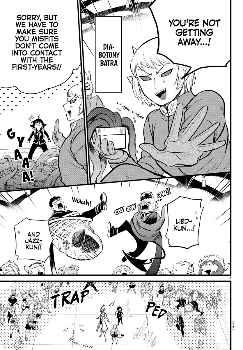 Read Mairimashita! Iruma-kun EN Manga Online