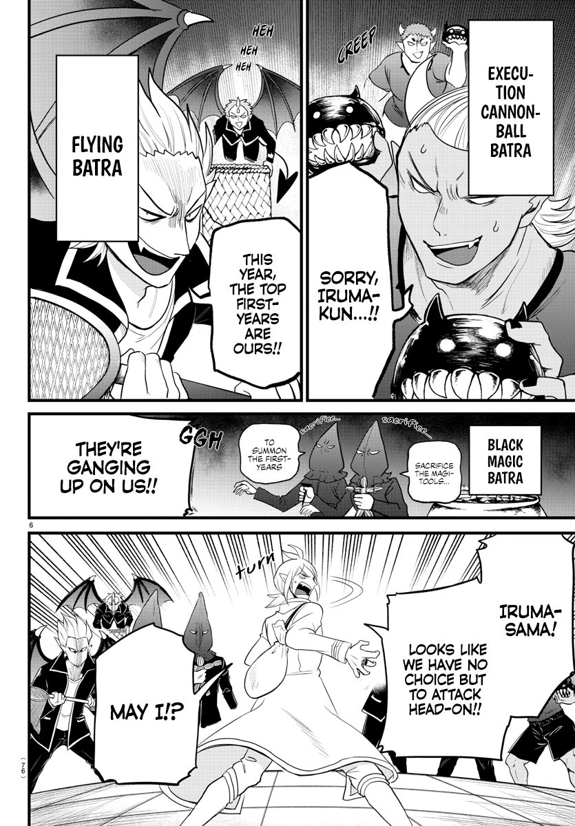 Read Mairimashita! Iruma-kun EN Manga Online