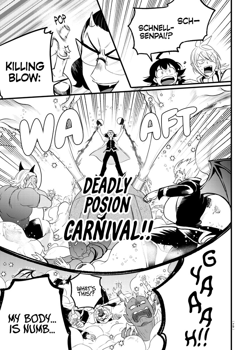 Read Mairimashita! Iruma-kun EN Manga Online