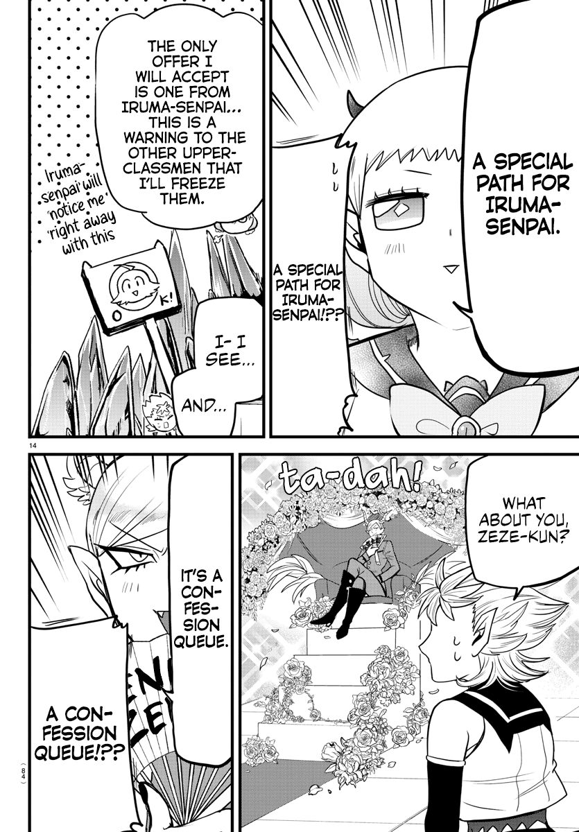 Read Mairimashita! Iruma-kun EN Manga Online