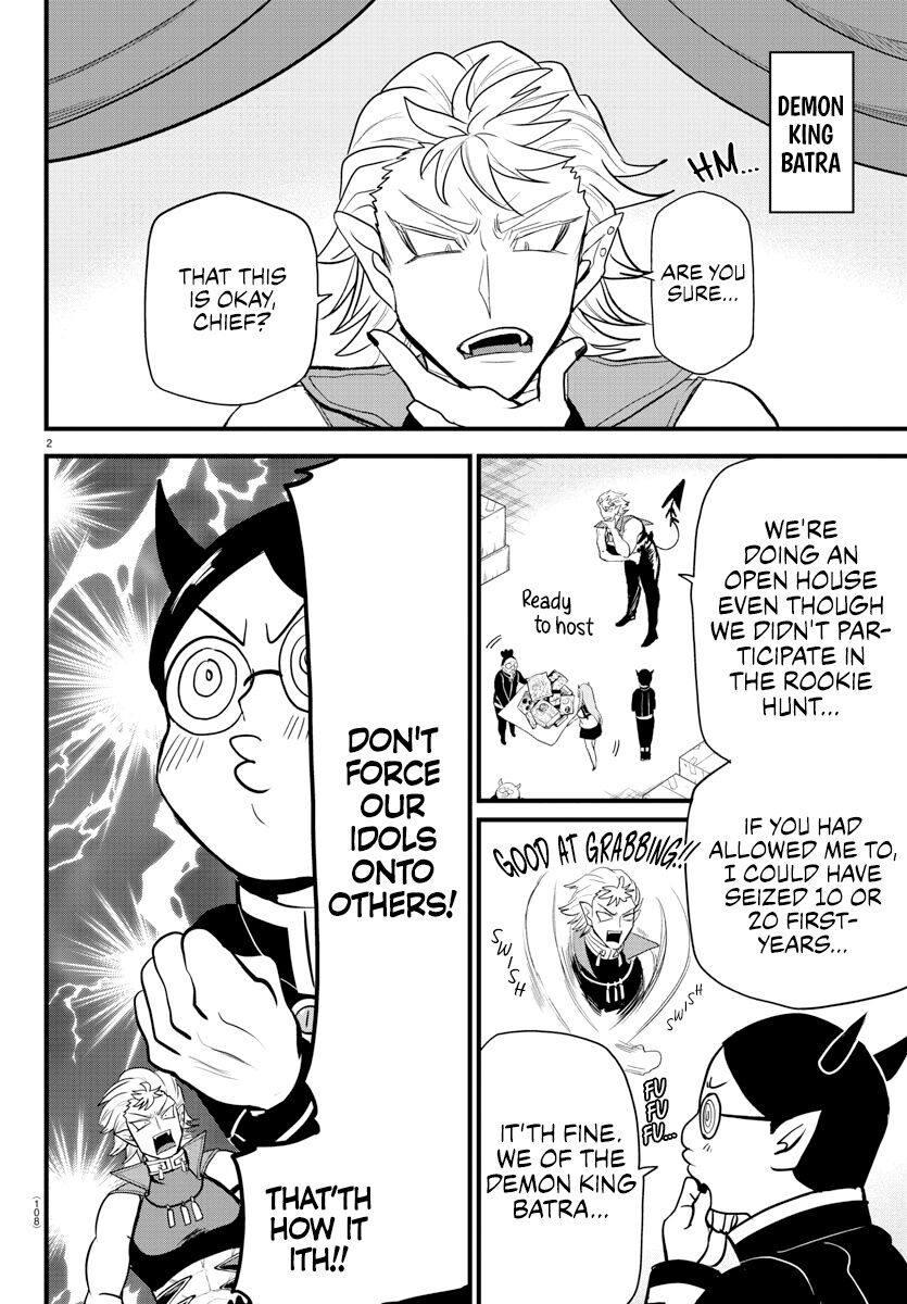 Read Mairimashita! Iruma-kun EN Manga Online