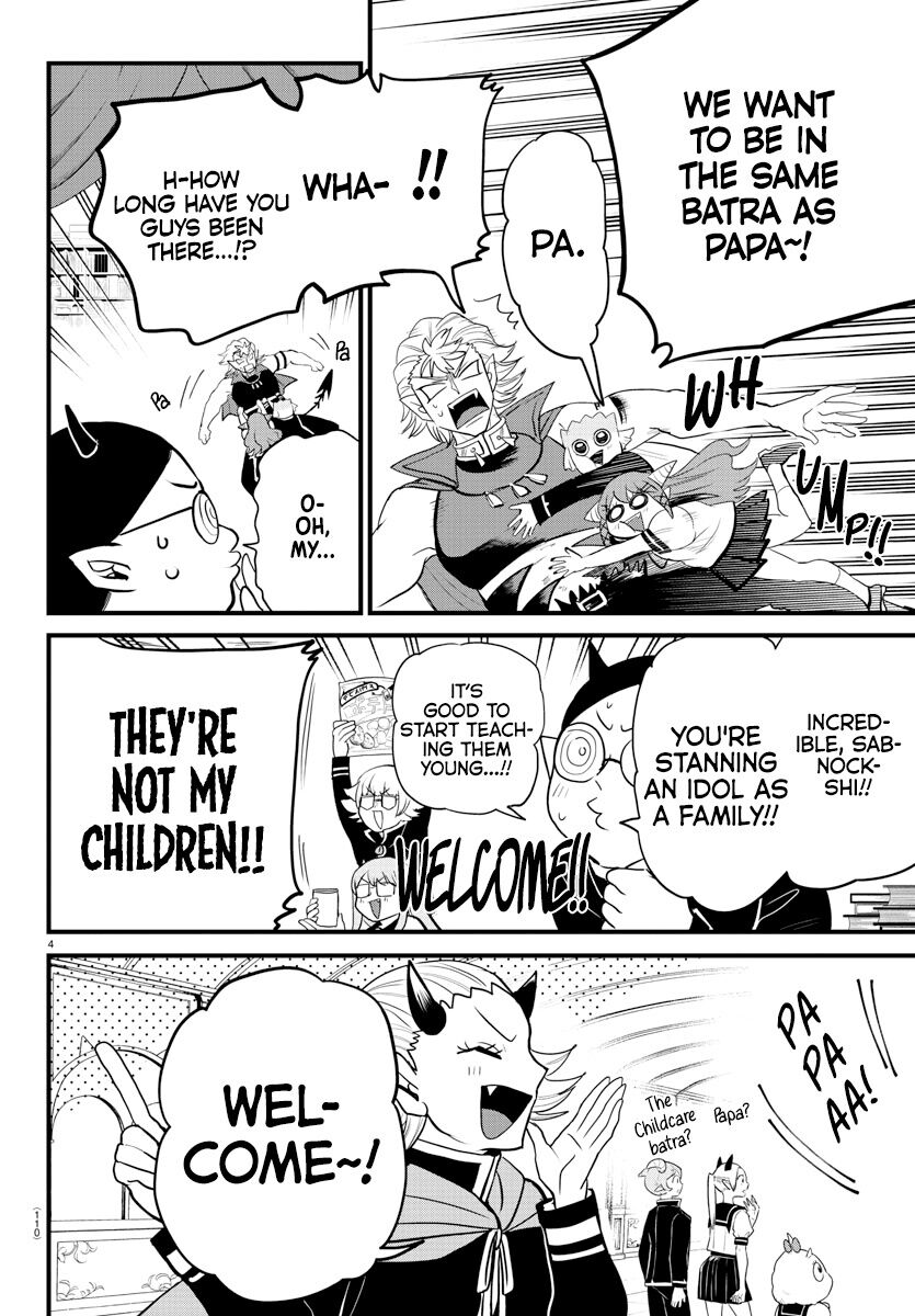 Read Mairimashita! Iruma-kun EN Manga Online