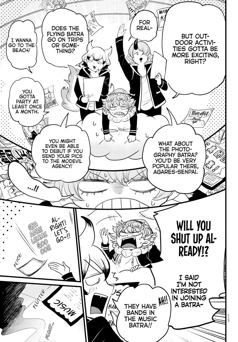 Read Mairimashita! Iruma-kun EN Manga Online