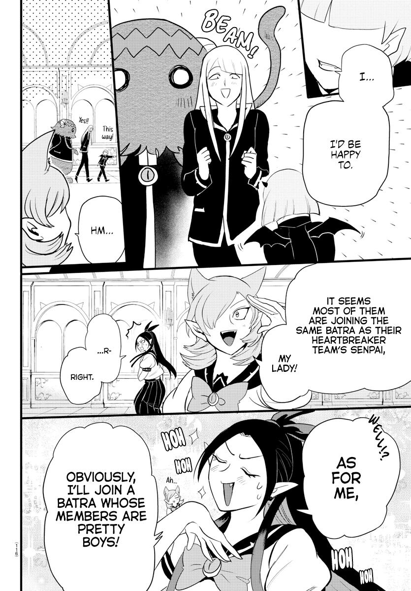 Read Mairimashita! Iruma-kun EN Manga Online