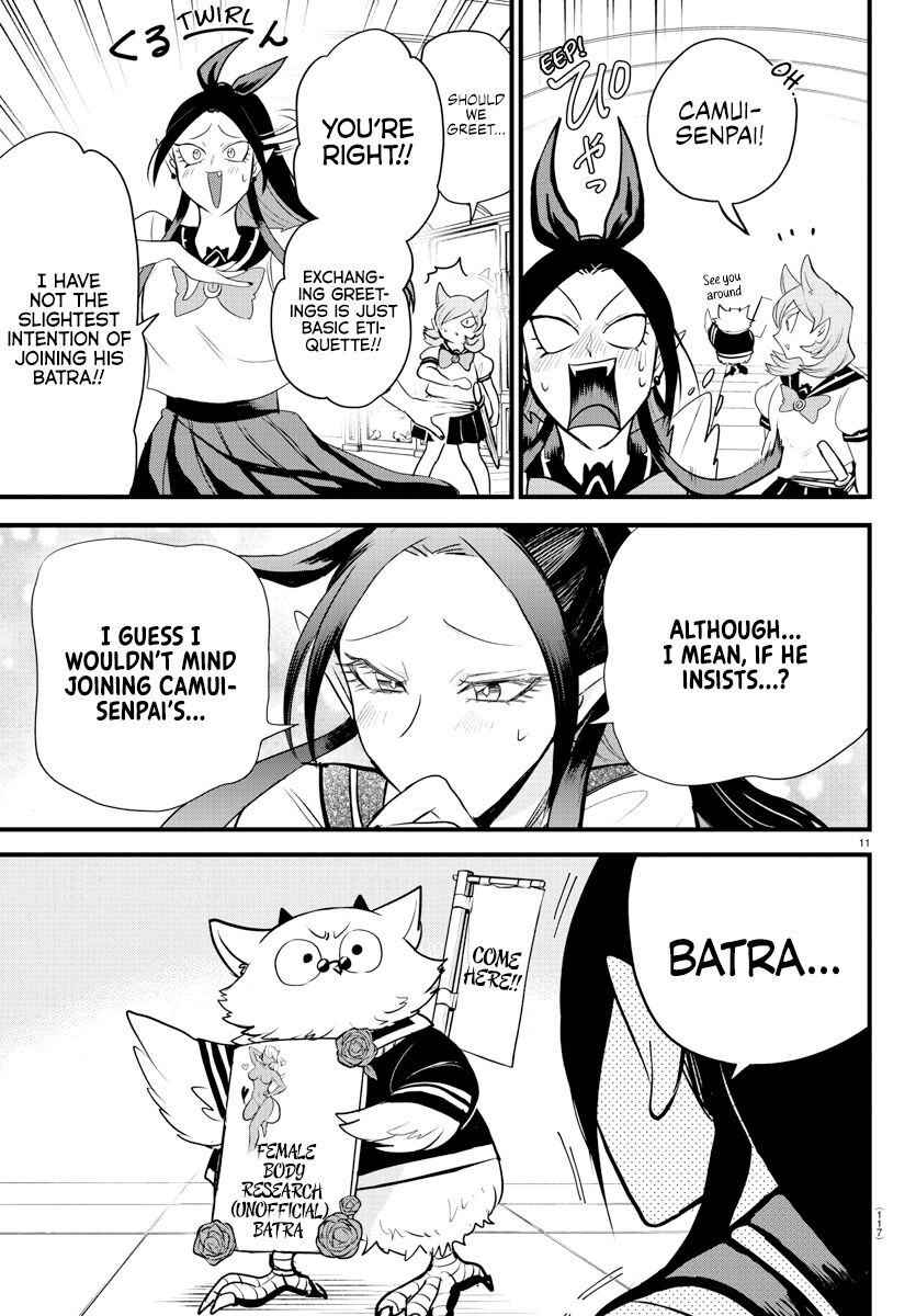 Read Mairimashita! Iruma-kun EN Manga Online