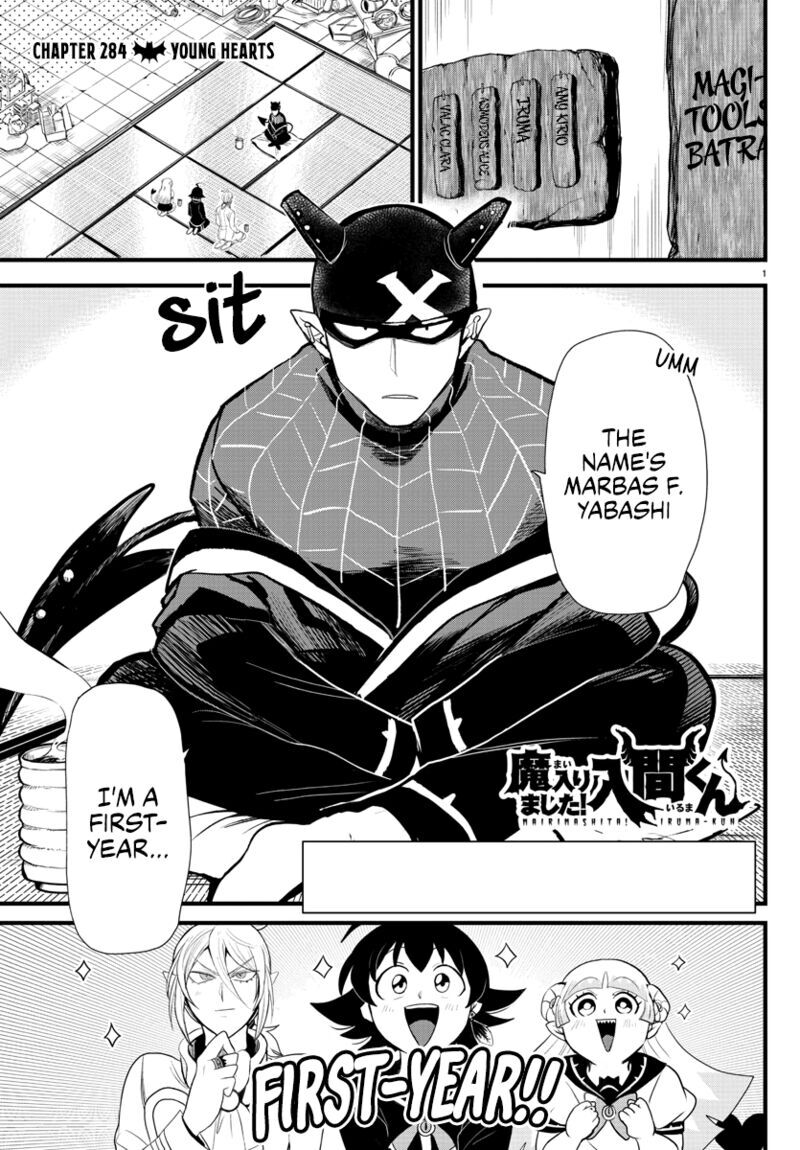 Read Mairimashita! Iruma-kun EN Manga Online