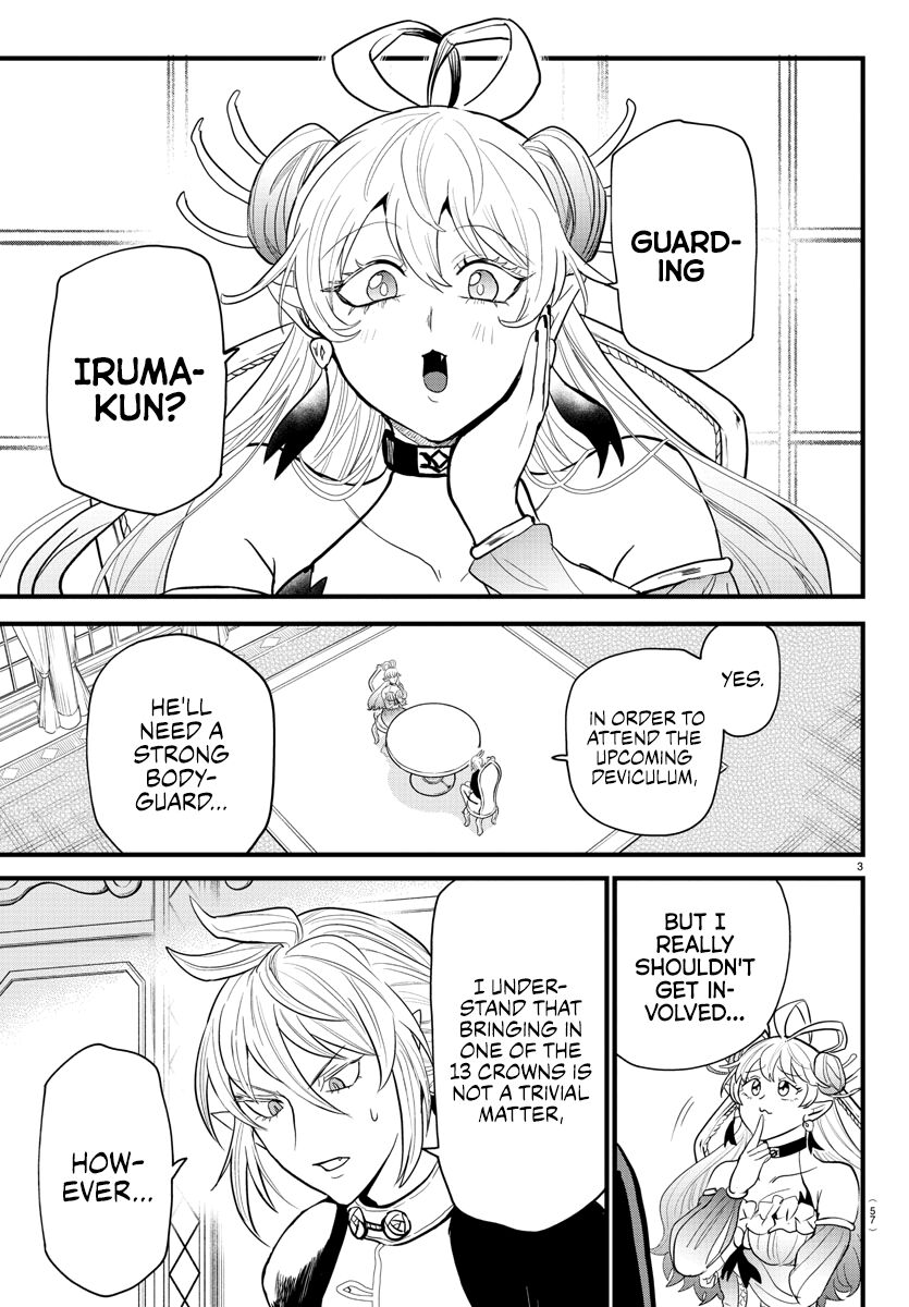 Read Mairimashita! Iruma-kun EN Manga Online