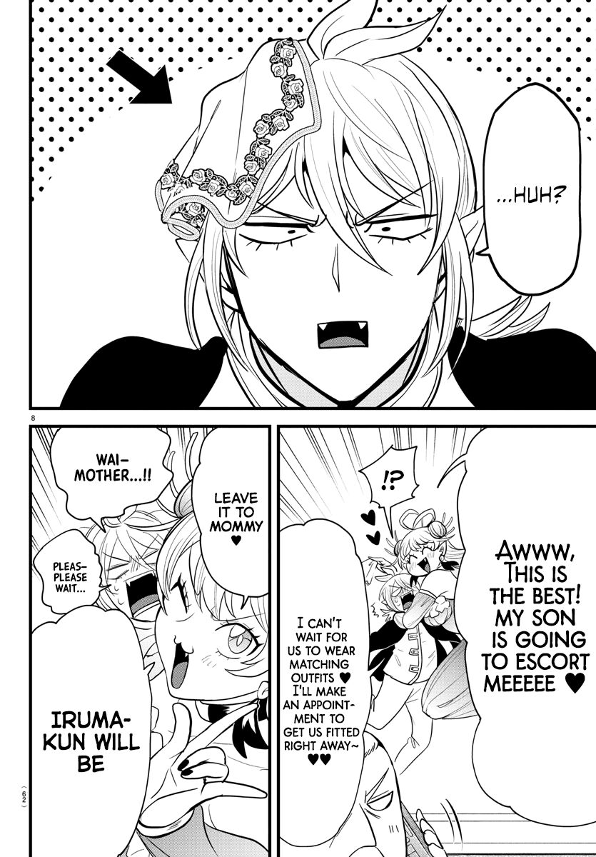 Read Mairimashita! Iruma-kun EN Manga Online