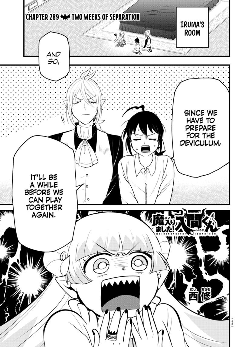 Read Mairimashita! Iruma-kun EN Manga Online