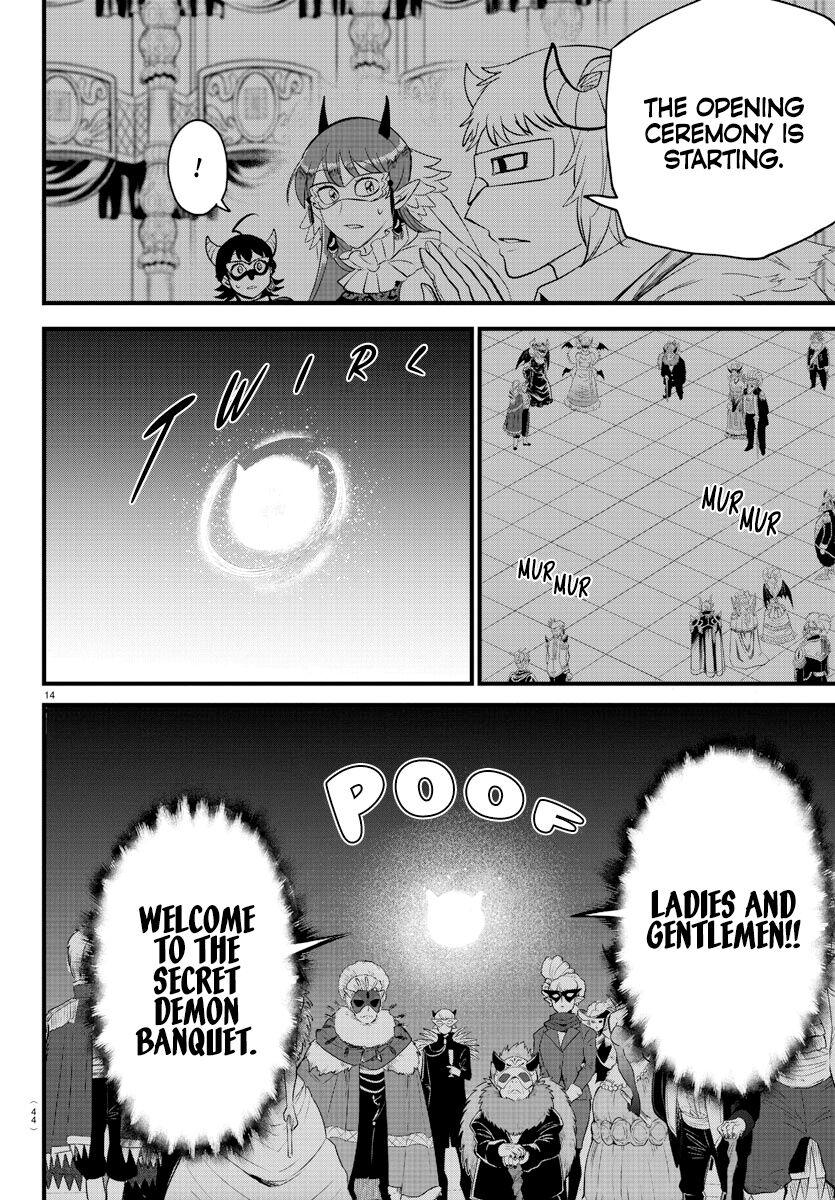 Read Mairimashita! Iruma-kun EN Manga Online