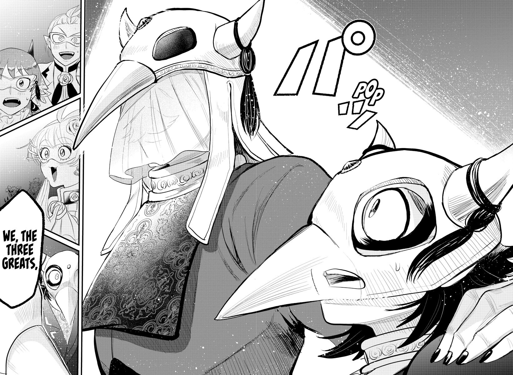 Read Mairimashita! Iruma-kun EN Manga Online
