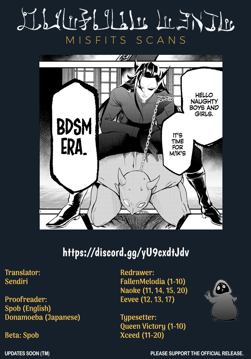 Read Mairimashita! Iruma-kun EN Manga Online