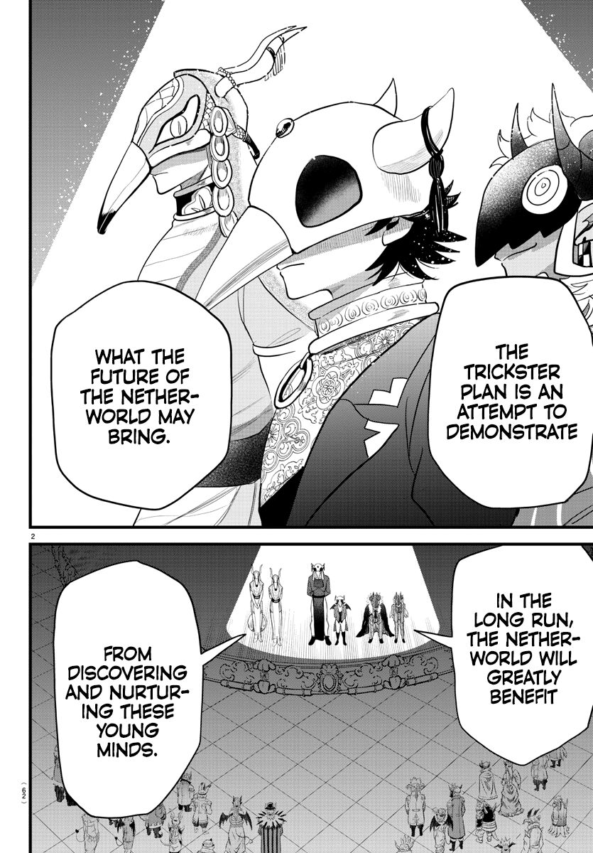 Read Mairimashita! Iruma-kun EN Manga Online