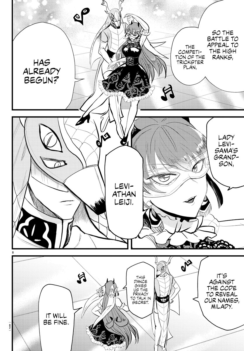 Read Mairimashita! Iruma-kun EN Manga Online