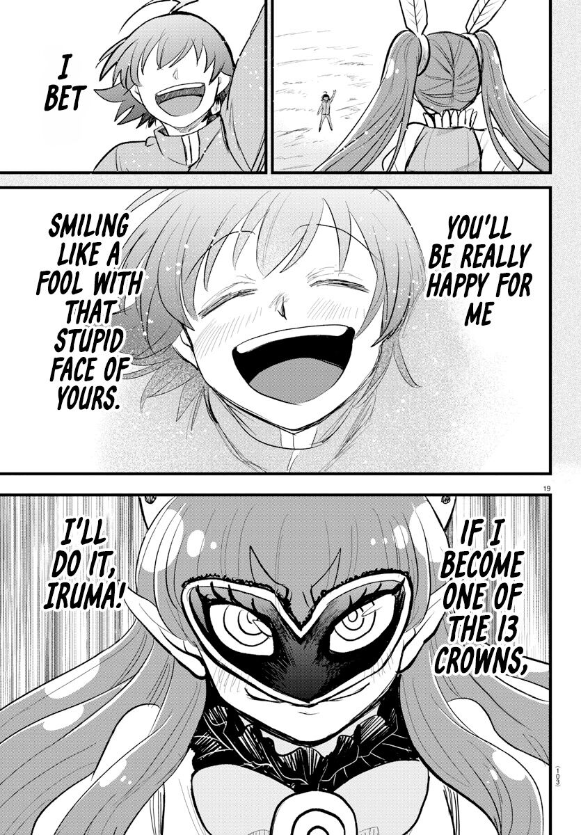 Read Mairimashita! Iruma-kun EN Manga Online