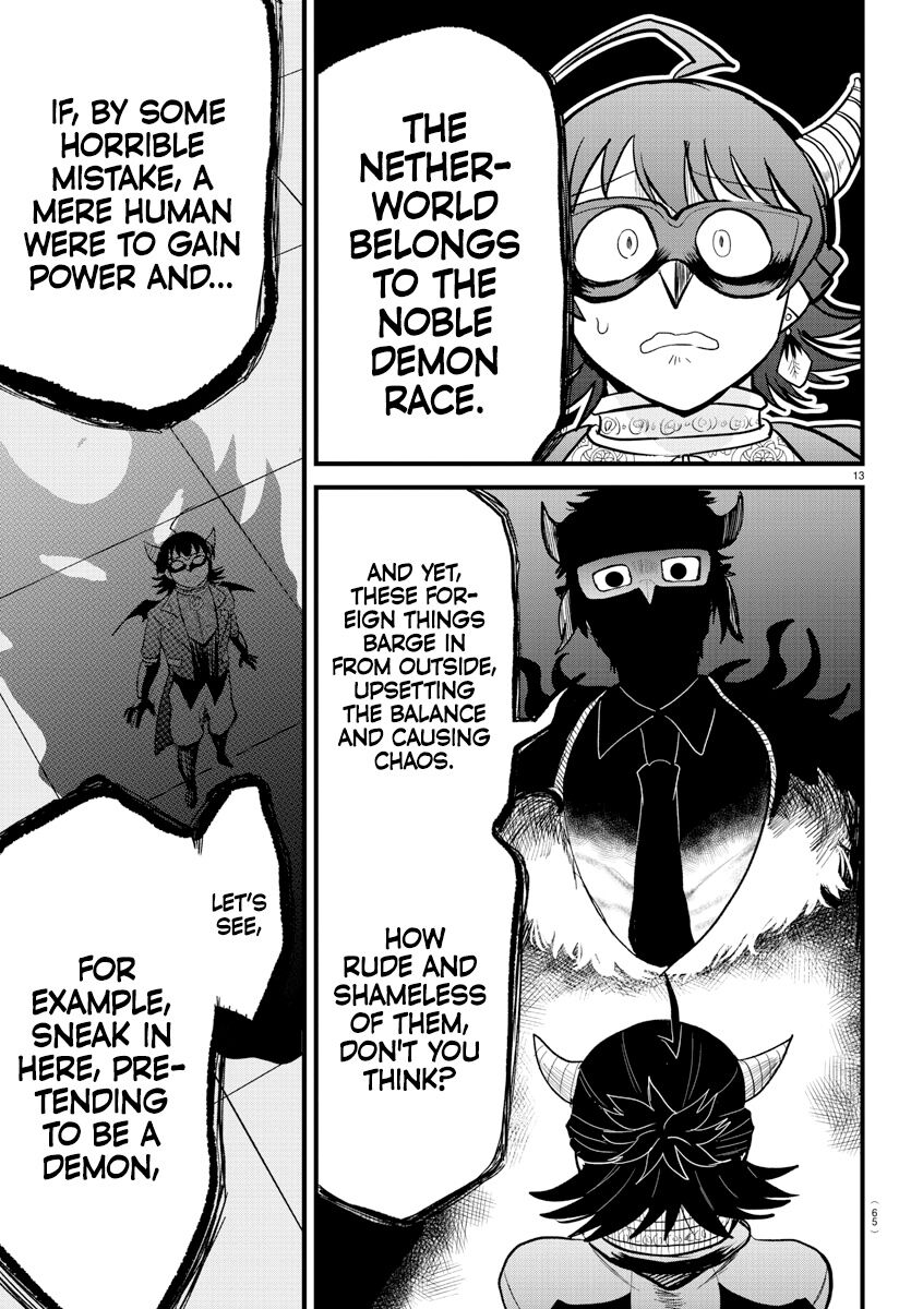 Read Mairimashita! Iruma-kun EN Manga Online