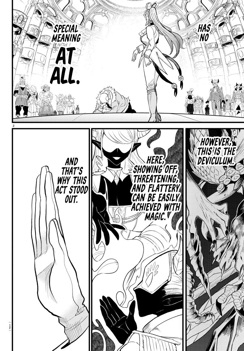 Read Mairimashita! Iruma-kun EN Manga Online