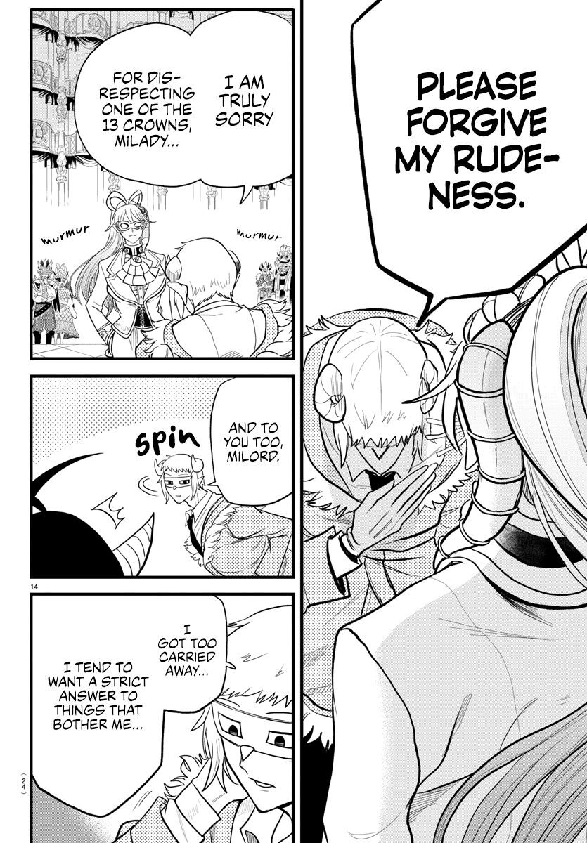 Read Mairimashita! Iruma-kun EN Manga Online