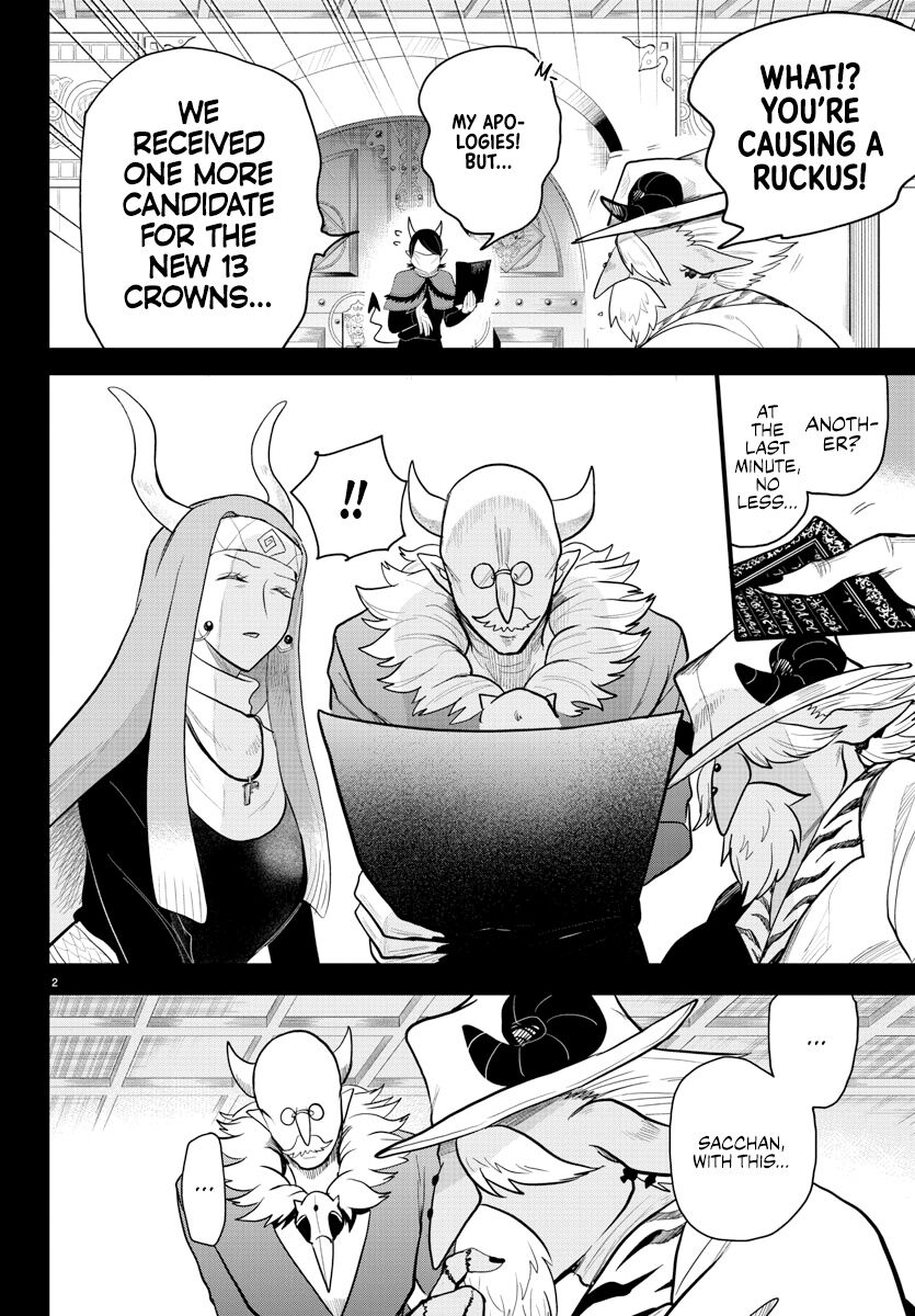 Read Mairimashita! Iruma-kun EN Manga Online