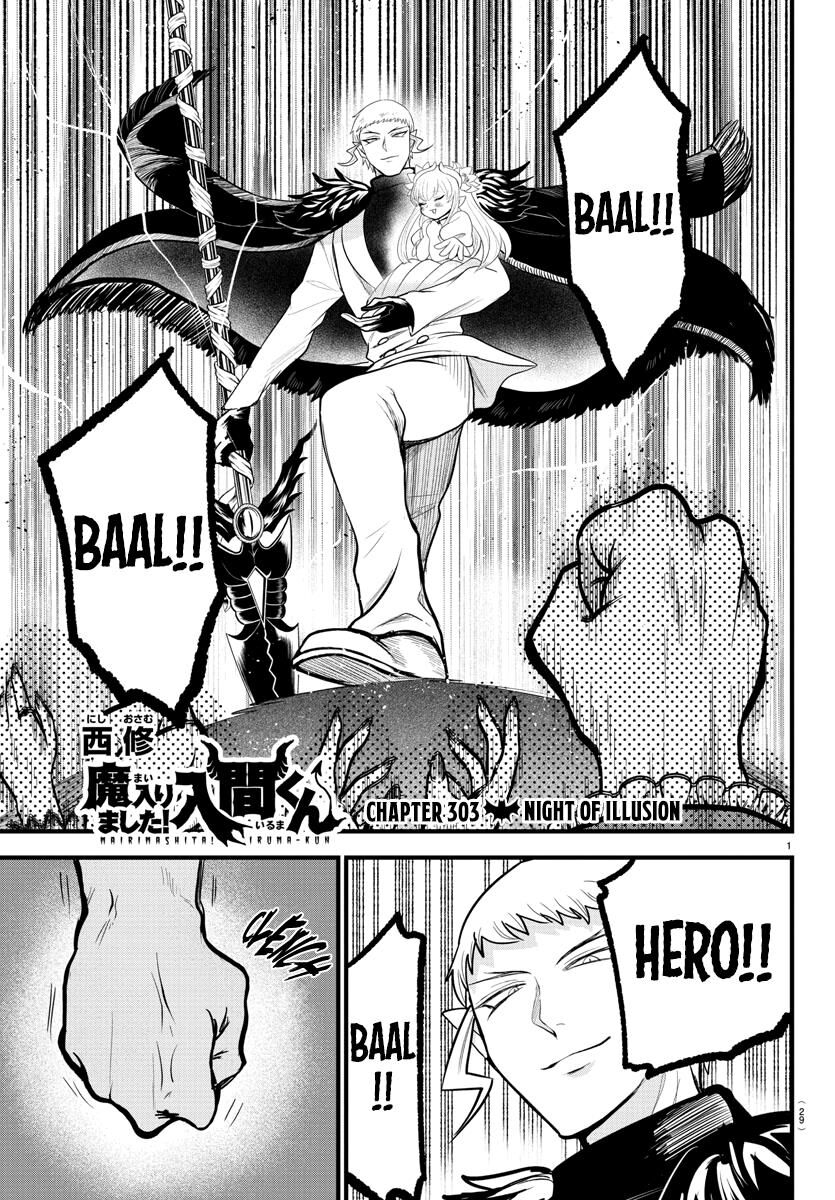 Read Mairimashita! Iruma-kun EN Manga Online