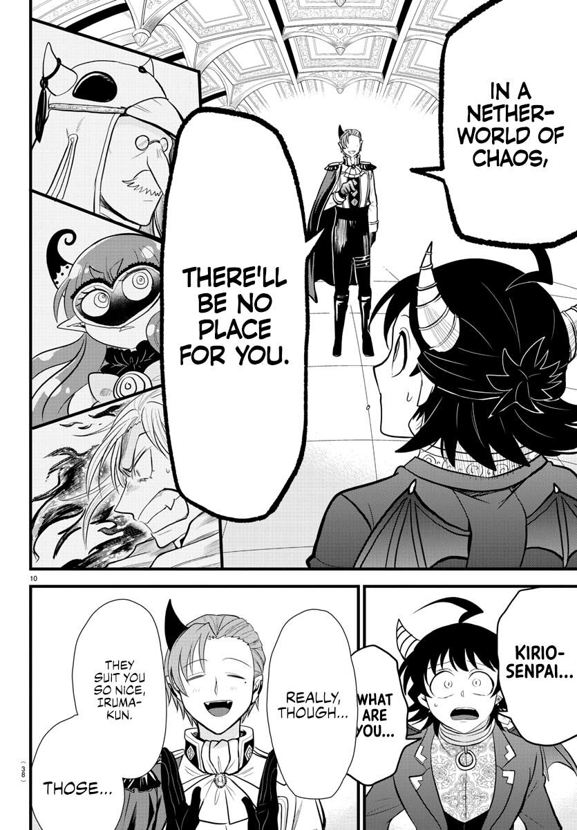 Read Mairimashita! Iruma-kun EN Manga Online