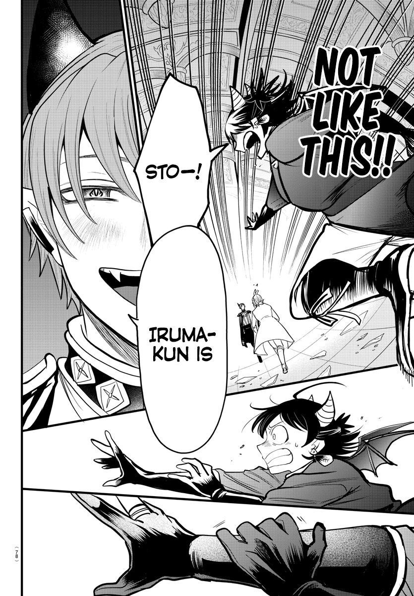 Read Mairimashita! Iruma-kun EN Manga Online