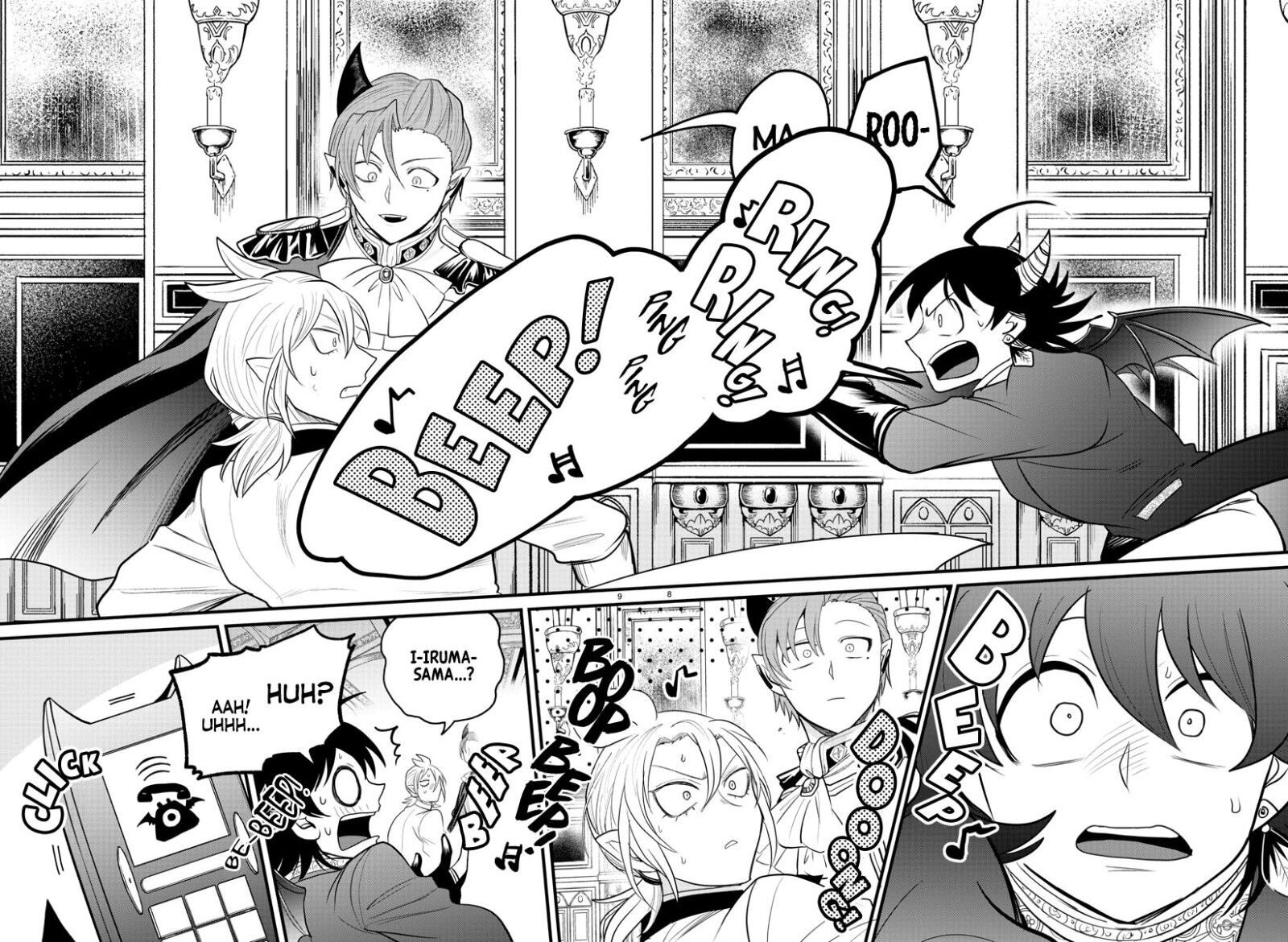 Read Mairimashita! Iruma-kun EN Manga Online