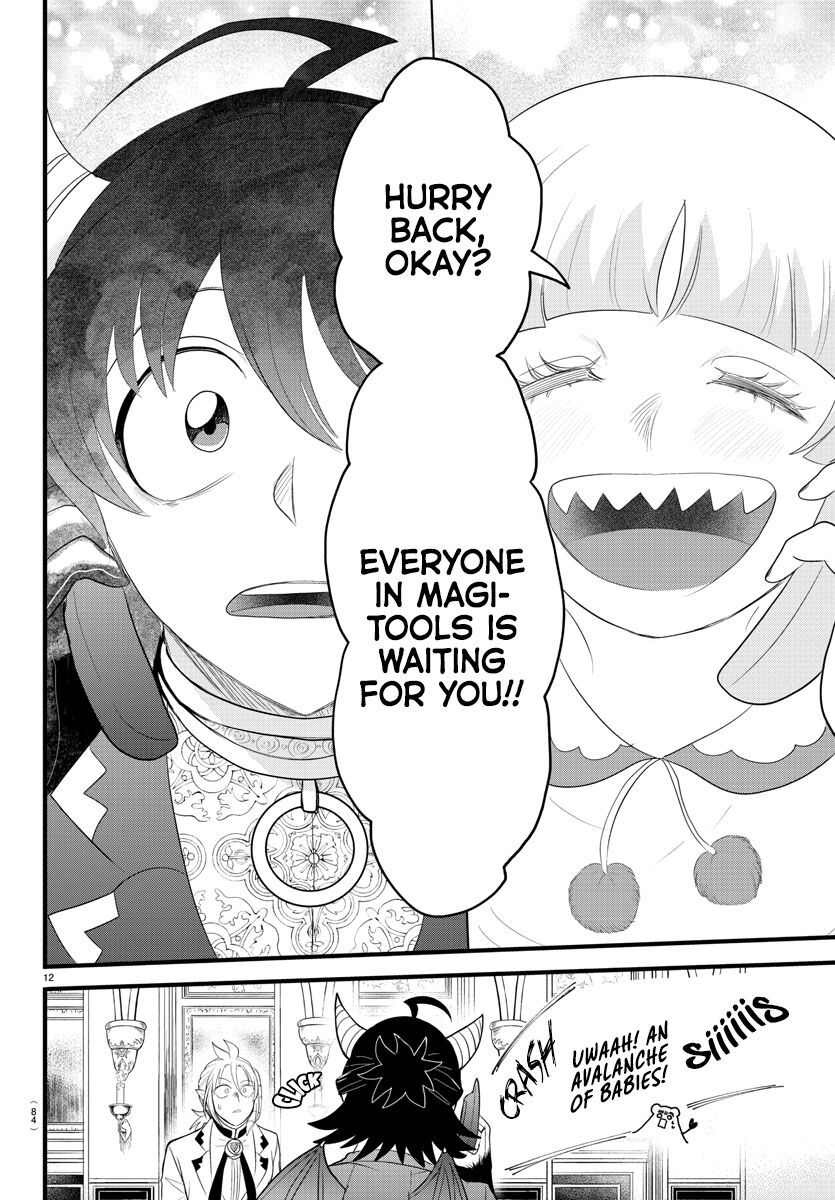 Read Mairimashita! Iruma-kun EN Manga Online
